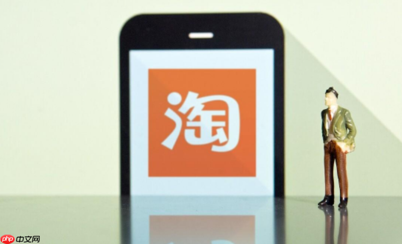 淘宝上钻后销量会更好吗?升钻后有哪些好处?揭秘升钻后的核心优势