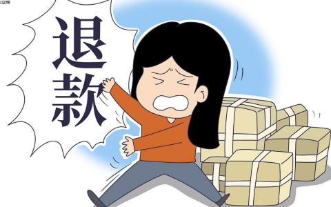 淘宝退款成功的订单还能恢复吗？如何申请退款？淘宝退款后订单能恢复吗？2025最新退款攻略+3种特殊情况处理方案！