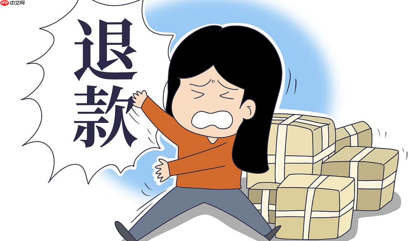 淘宝退款成功的订单还能恢复吗?如何申请退款?淘宝退款后订单能恢复吗?2025最新退款攻略+3种特殊情况处理方案!