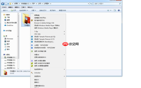 微软Win11乱改？这才是Win11右键菜单最完美解决方法！