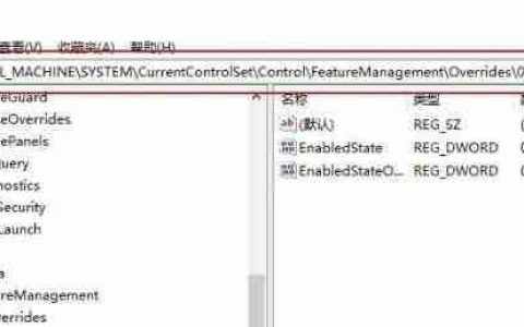 win10新开始菜单开启方法