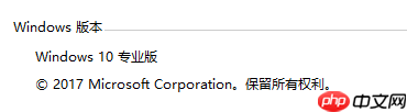 基础服务系列-Windows10 安装Docker