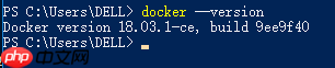 基础服务系列-Windows10 安装Docker                                                                          