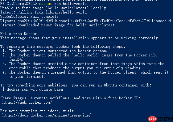 基础服务系列-Windows10 安装Docker                                                                          