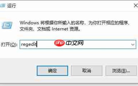 win10系统禁用窗口自动分屏功能方法