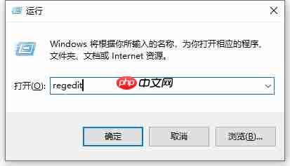 win10系统禁用窗口自动分屏功能方法
