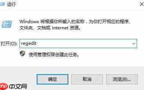 win10应用商店更改下载位置后仍下载在C盘怎么回事？