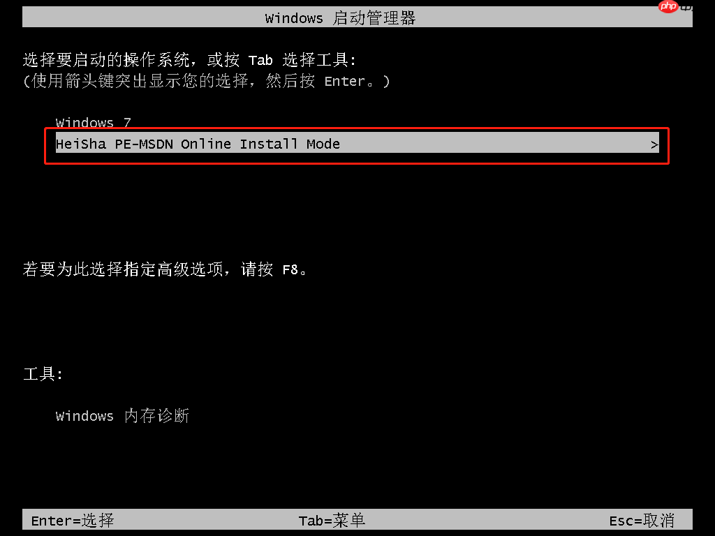 电脑重装系统后旧系统文件会丢失吗？重装系统的影响