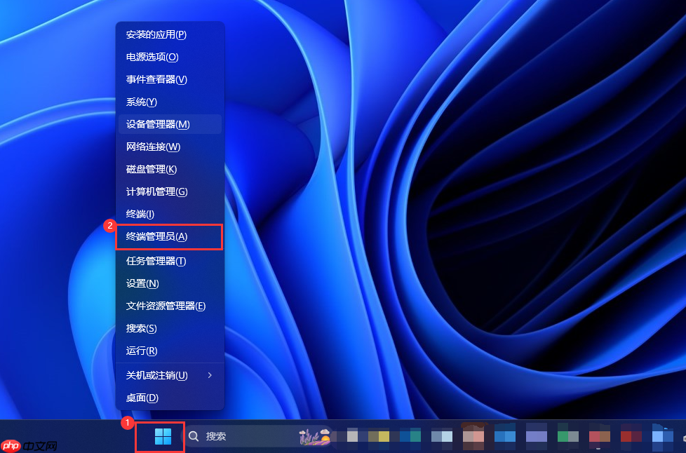Win11系统如何更改为Win10右键菜单样?Win11系统更改为Win10右键菜单样式方法