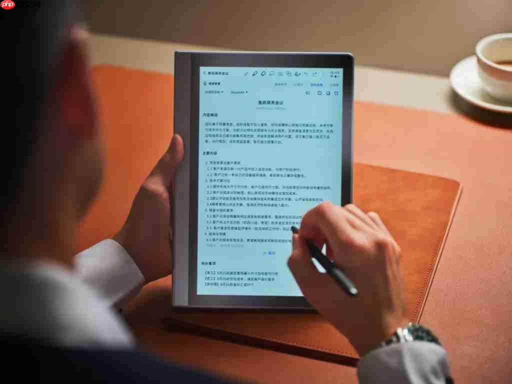 思必驰发布 AI 办公本 X5 系列:以多智能体协作与端侧大模型重构会议体验