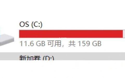 微信文件怎么不存c盘_微信文件存储路径修改避免占用C盘的方法