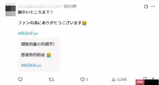 好听话的官方!卡普空确认改动了《生化危机9:安魂曲》女主画面