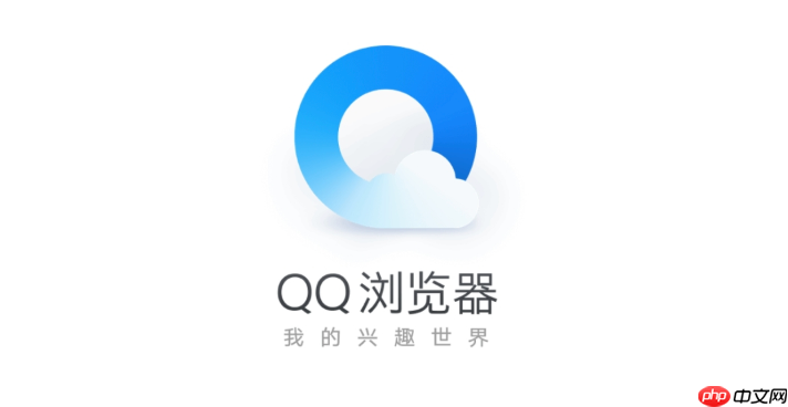 qq浏览器自带的解压功能怎么用_qq浏览器内置解压功能使用教程