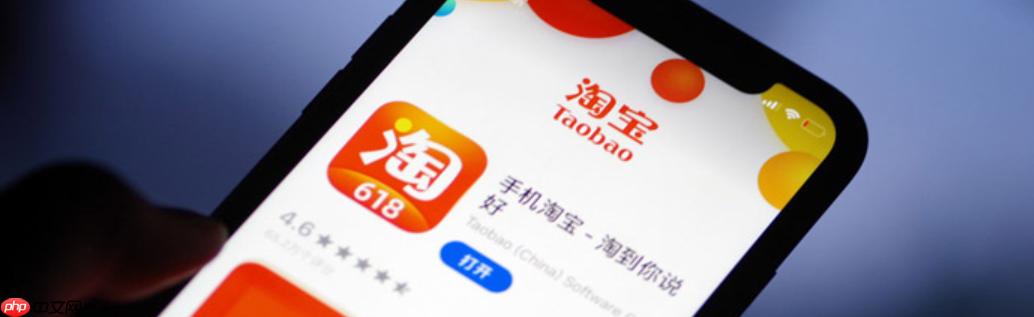 淘宝达人号一定要挂机构吗?机构认证规则是什么?淘宝达人必须签机构?最新认证规则曝光,这样选分成多赚2倍!