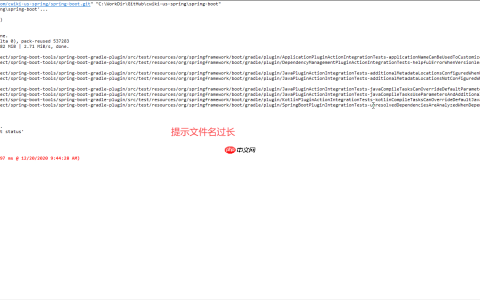 Git 在 Windows 克隆的时候提示错误 Filename too long