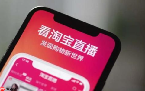 淘宝直播怎么删除回放？可以隐藏吗？淘宝直播回放管理全攻略：删除与隐藏操作详解