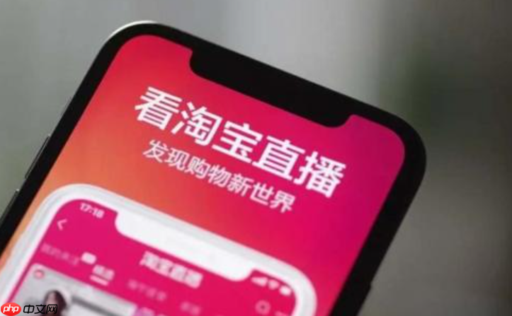 淘宝直播怎么删除回放?可以隐藏吗?淘宝直播回放管理全攻略:删除与隐藏操作详解