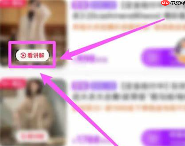 淘宝直播怎么删除回放?可以隐藏吗?淘宝直播回放管理全攻略:删除与隐藏操作详解