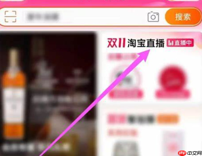 淘宝主播怎么设置一个最爱？骂人怎么办？清朗直播间3步轻松完成！
