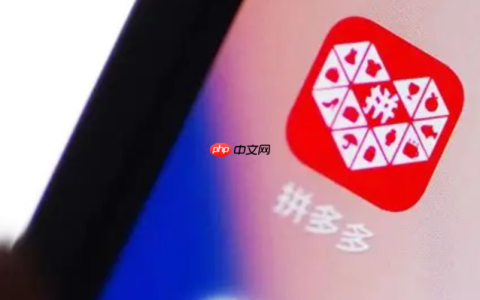 拼多多店铺客服怎么应聘？客服需要负责什么？工作内容深度解析与三大应聘渠道！