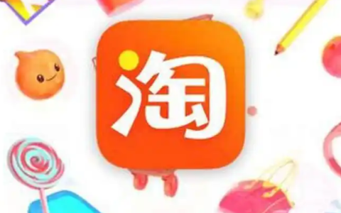 淘宝生命周期有哪四个阶段？如何判断店铺处于哪个周期？淘宝店铺生命周期四阶段诊断指南：快速定位店铺成长坐标！
