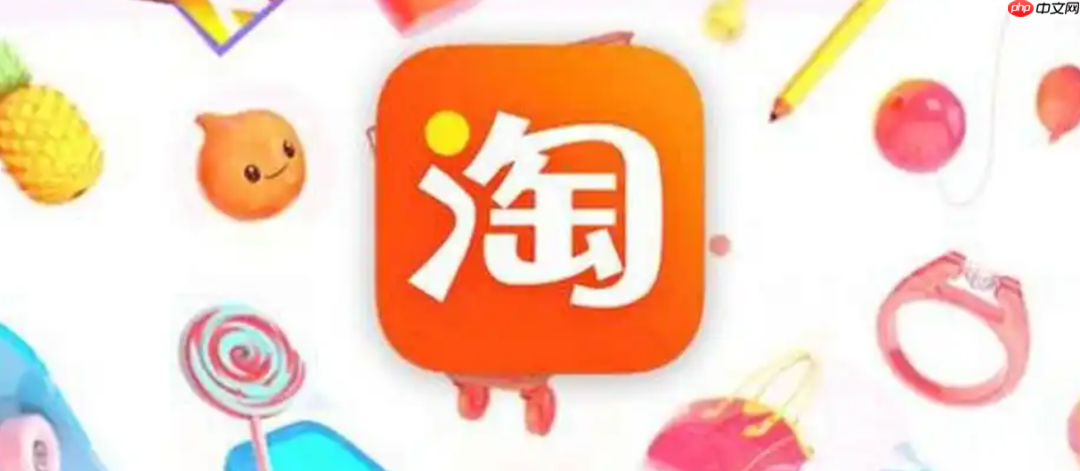 淘宝生命周期有哪四个阶段?如何判断店铺处于哪个周期?淘宝店铺生命周期四阶段诊断指南:快速定位店铺成长坐标!