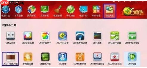 Win7网络连接正常却无法上网怎么办?
