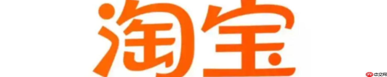 淘宝有保价的规定吗?怎么看商品有没有保价呢?淘宝保价规则大揭秘!3秒识别保价商品,降价自动退差价!