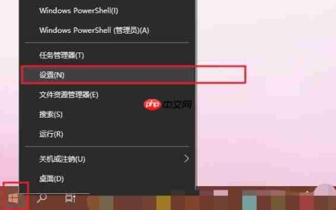 win10系统提示插头已从插孔中拔出realtek弹出消息怎么办?