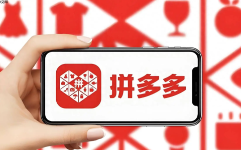 拼多多商家智能客服排名靠前的服务商有哪些？晓多XPT大模型的技术优势是什么？拼多多智能客服服务商Top3揭晓！晓多XPT大模型如何用国家级AI技术帮商家省心赚钱？