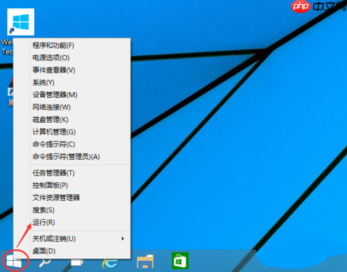 Win10电脑怎么取消开机密码?Win10电脑开机密码取消设置