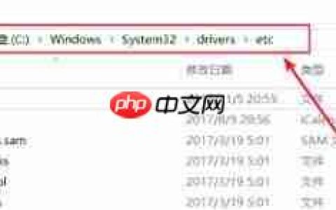 win10系统下教你屏蔽一个网站的操作方法