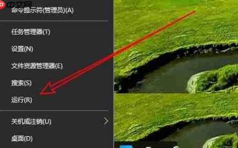 Win10怎么设置禁止删除缩略图文件?Win10设置禁止删除缩略图文件