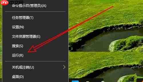 Win10怎么设置禁止删除缩略图文件?Win10设置禁止删除缩略图文件