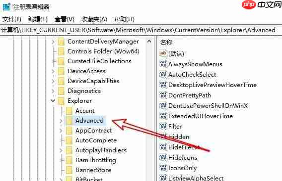 Win10怎么设置禁止删除缩略图文件?Win10设置禁止删除缩略图文件