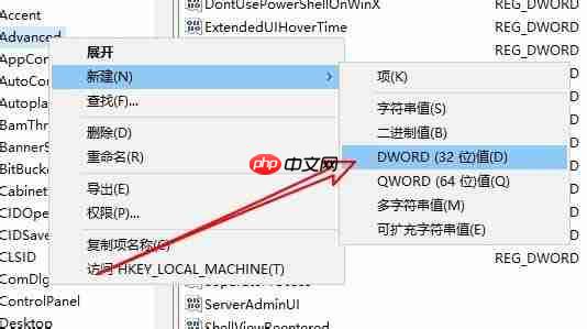Win10怎么设置禁止删除缩略图文件?Win10设置禁止删除缩略图文件