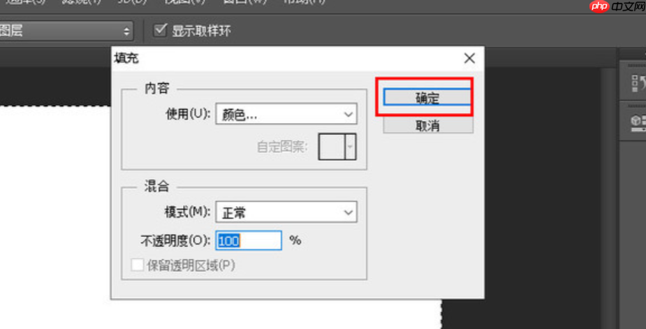 淘宝主图如何添加文字?具体步骤是什么?3种方法详细步骤教程