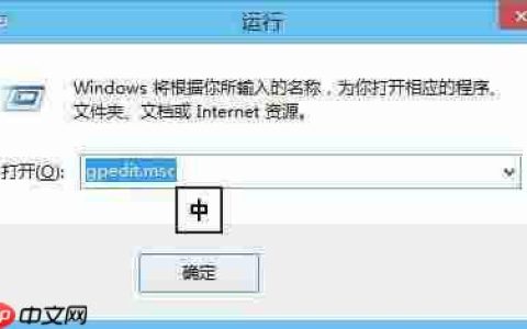 如何解决win8系统注册表被锁定问题