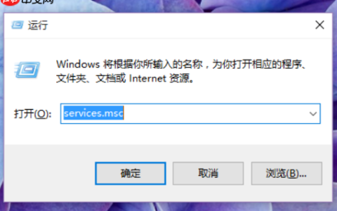 win10开始菜单无法打开怎么办？win10开始菜单无法打开的解决教程
