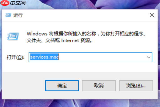 win10开始菜单无法打开怎么办?win10开始菜单无法打开的解决教程