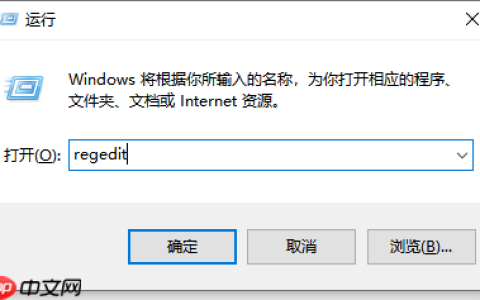 win10右下角defend找不到了