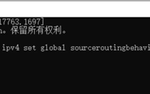 【漏洞通告】Windows TCP/IP 远程代码执行漏洞（CVE-2021-24074）
