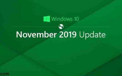微软确认Win10更新KB4524570存在安装问题