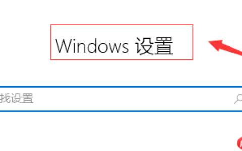 win10音频服务不响应怎么办？win10音频服务不响应的解决方法
