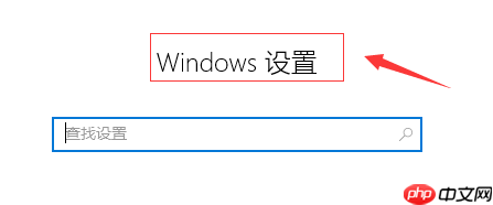 win10音频服务不响应怎么办?win10音频服务不响应的解决方法