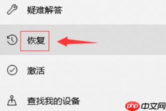 win10音频服务不响应怎么办?win10音频服务不响应的解决方法