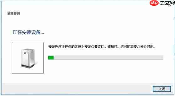 Win10打印机驱动如何清除与安装?Win10清除与安装打印机驱动步骤