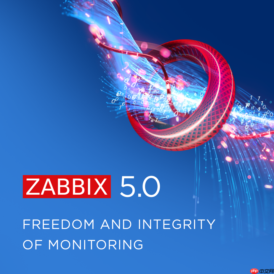 Zabbix 5.0 邀您探索新功能!你喜欢的样子我都有?!