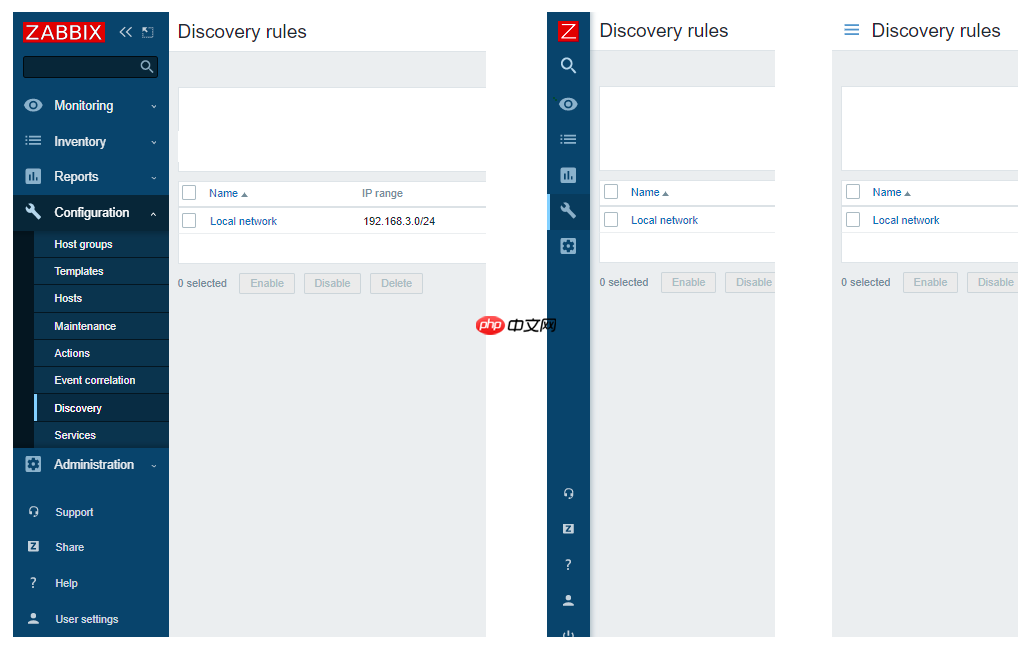 Zabbix 5.0 邀您探索新功能！你喜欢的样子我都有？！