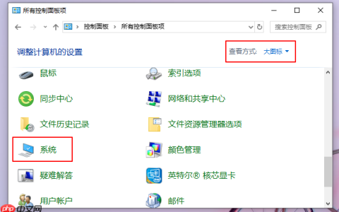 重装系统了电脑还是很卡怎么办？电脑很卡解决措施